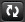Actualiser la page