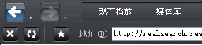导航栏